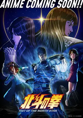 墨色江湖国风武侠动漫在线观看