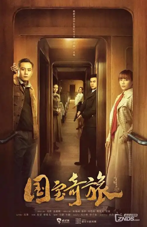 总裁的第七次相亲都市短剧在线看