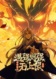 云上动物园治愈系动漫手机在线观看